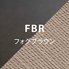 ファウン ダイニングチェア