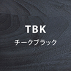 ミロウ シェルフ