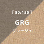 ミウム ソファ 幅80cmタイプ