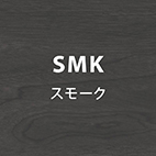 オアロ ダイニングテーブル 円形