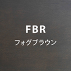 ビノー エクステンション ダイニングテーブル