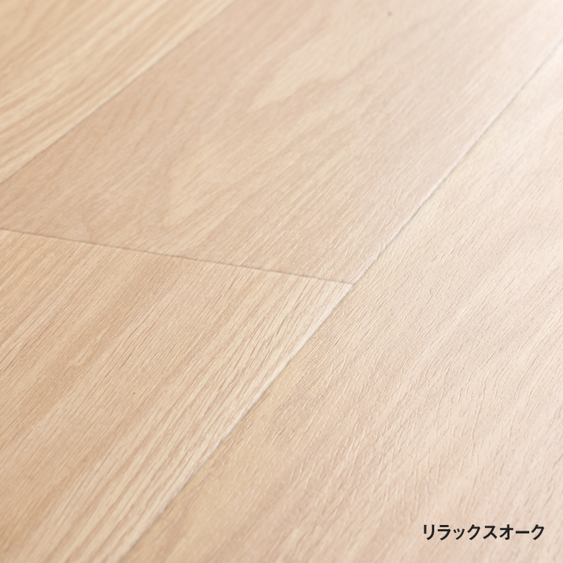 【OUTLET】クッションフロア 6畳セット 261x352cm